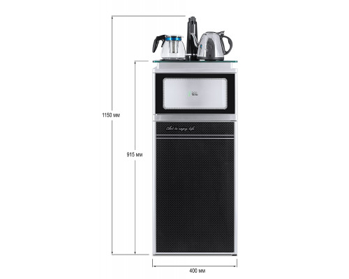 Кулер с чайным столиком Тиабар Ecotronic TB3-LE UV